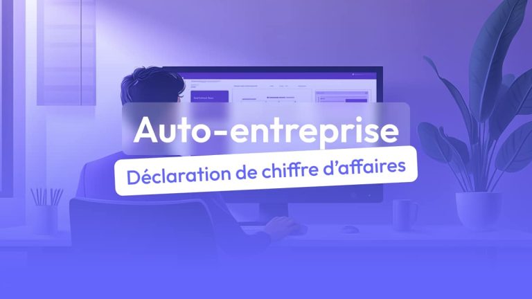 comment changer la périodicité de la déclaration ?